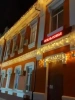 Отель "Сокол"